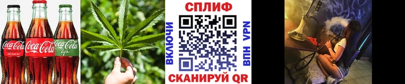 Cannafood конопля  Купить  Карпинск 