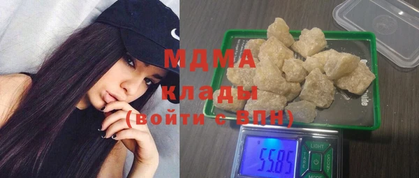дурь Каменск-Шахтинский