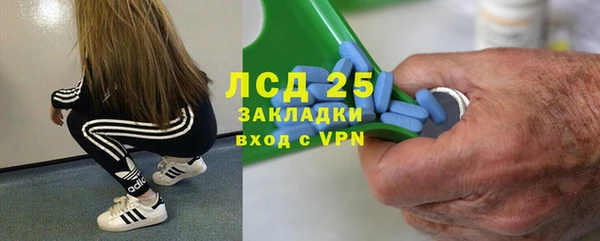 дурь Каменск-Шахтинский
