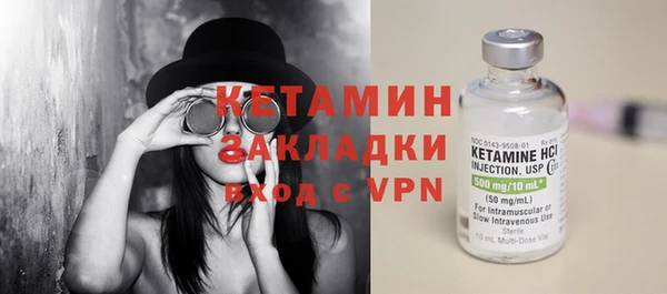 дурь Каменск-Шахтинский