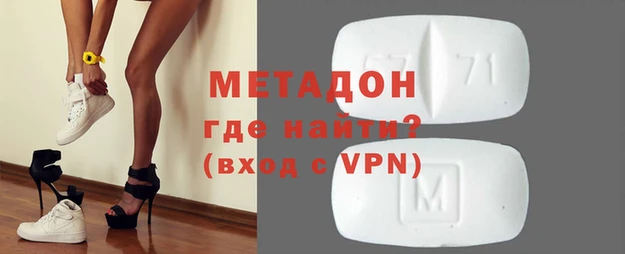 ГАЛЛЮЦИНОГЕННЫЕ ГРИБЫ Каменка