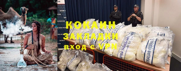 дурь Каменск-Шахтинский