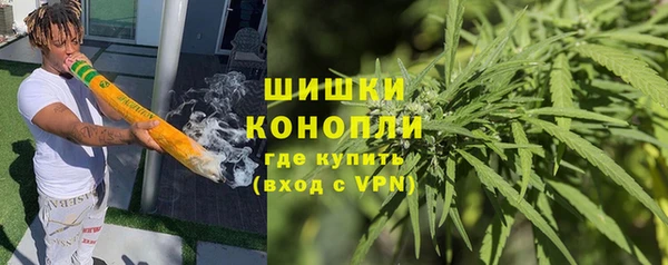 дурь Каменск-Шахтинский