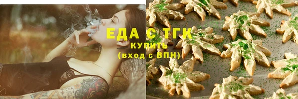 дурь Каменск-Шахтинский