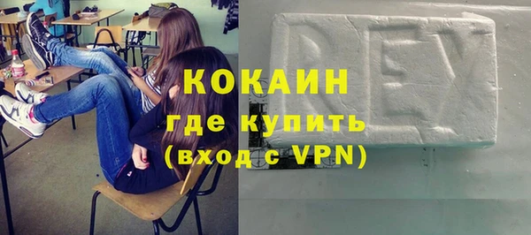 дурь Каменск-Шахтинский