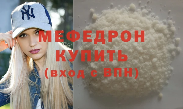 ГАЛЛЮЦИНОГЕННЫЕ ГРИБЫ Каменка