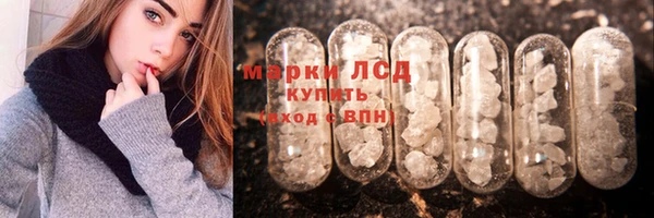 дурь Каменск-Шахтинский