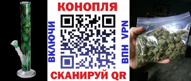 Купить  Карпинск  Марихуана VHQ 